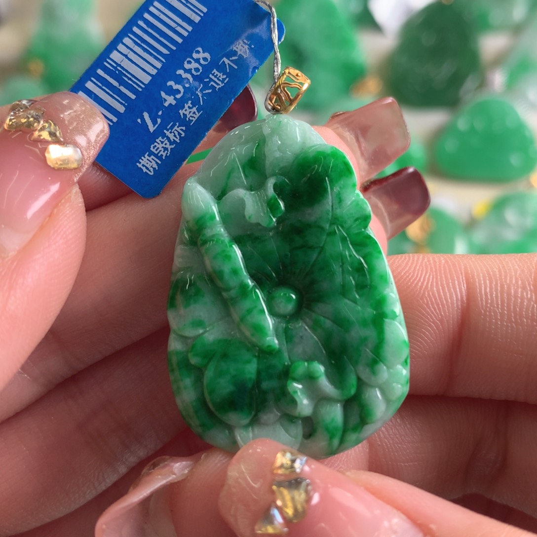 翡翠吊坠(不含链)18K金镶嵌