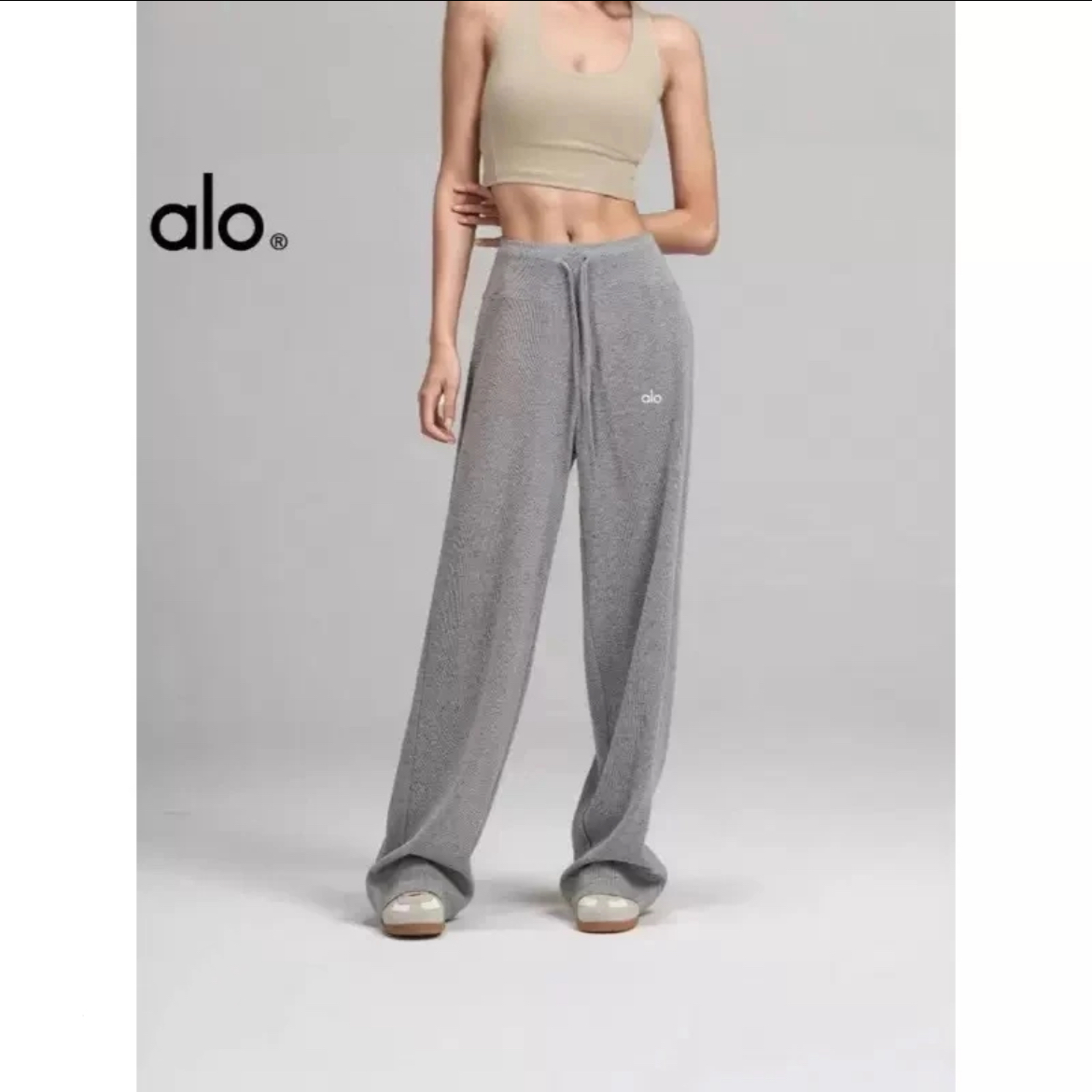 ALO慵懒灰色抖抖裤显瘦休闲裤
