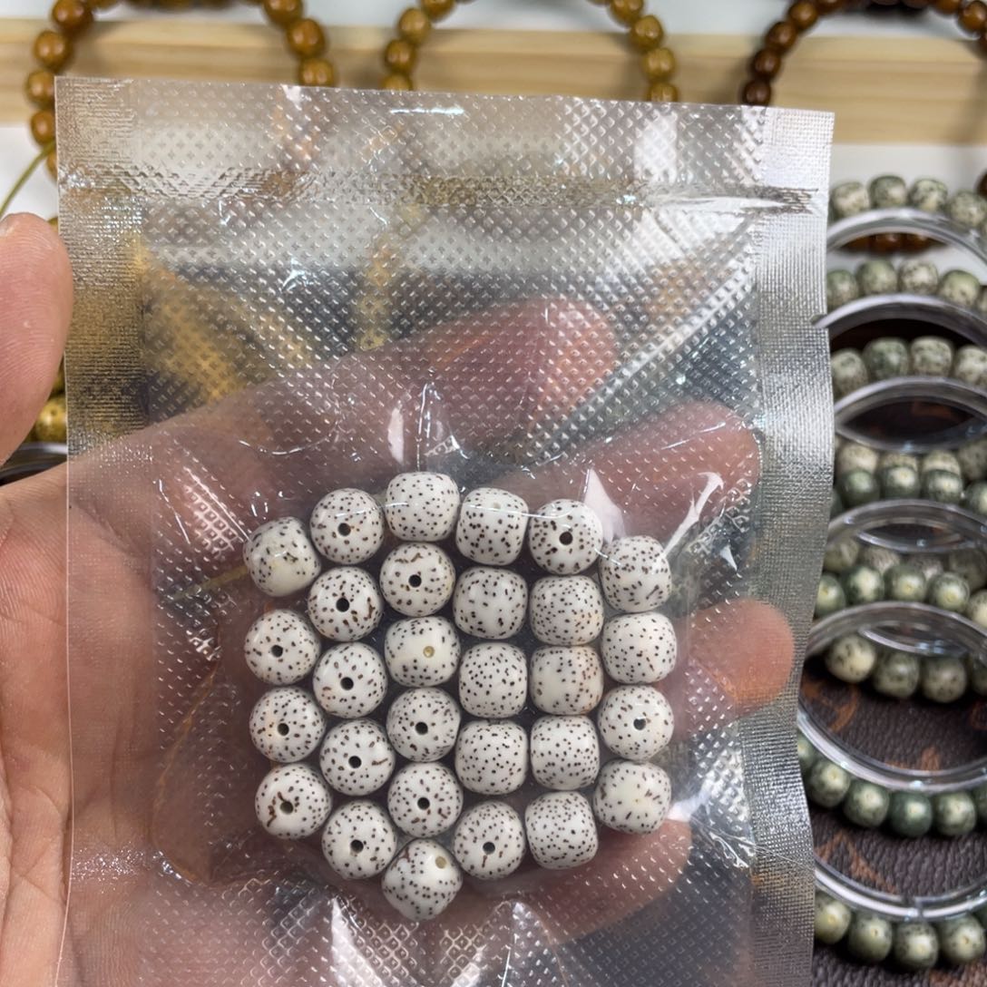 猫***哥星月菩提手串福利