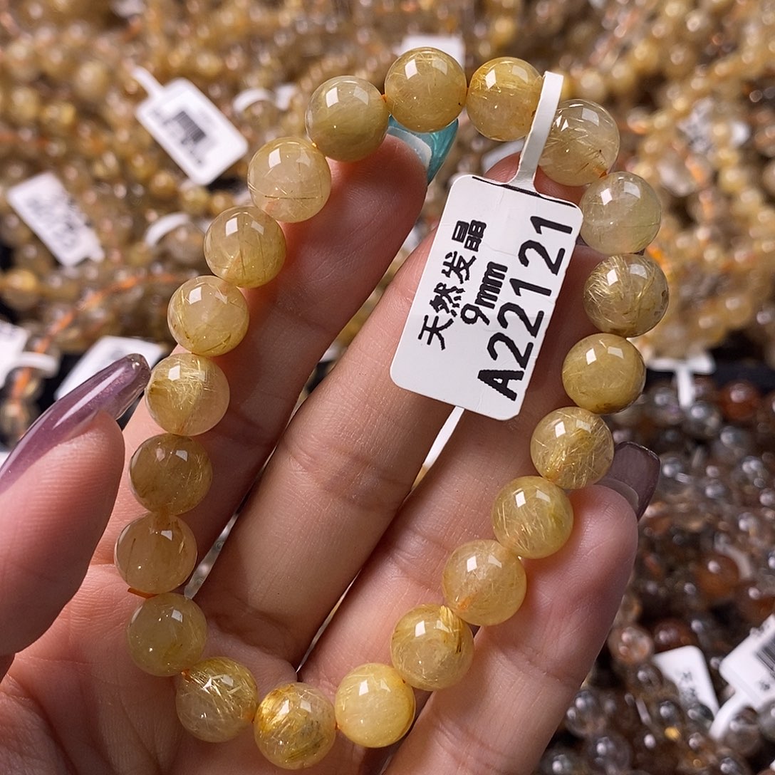 未镶嵌手链水晶水