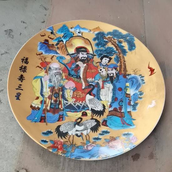 瓷片切切切我情况下是的呢