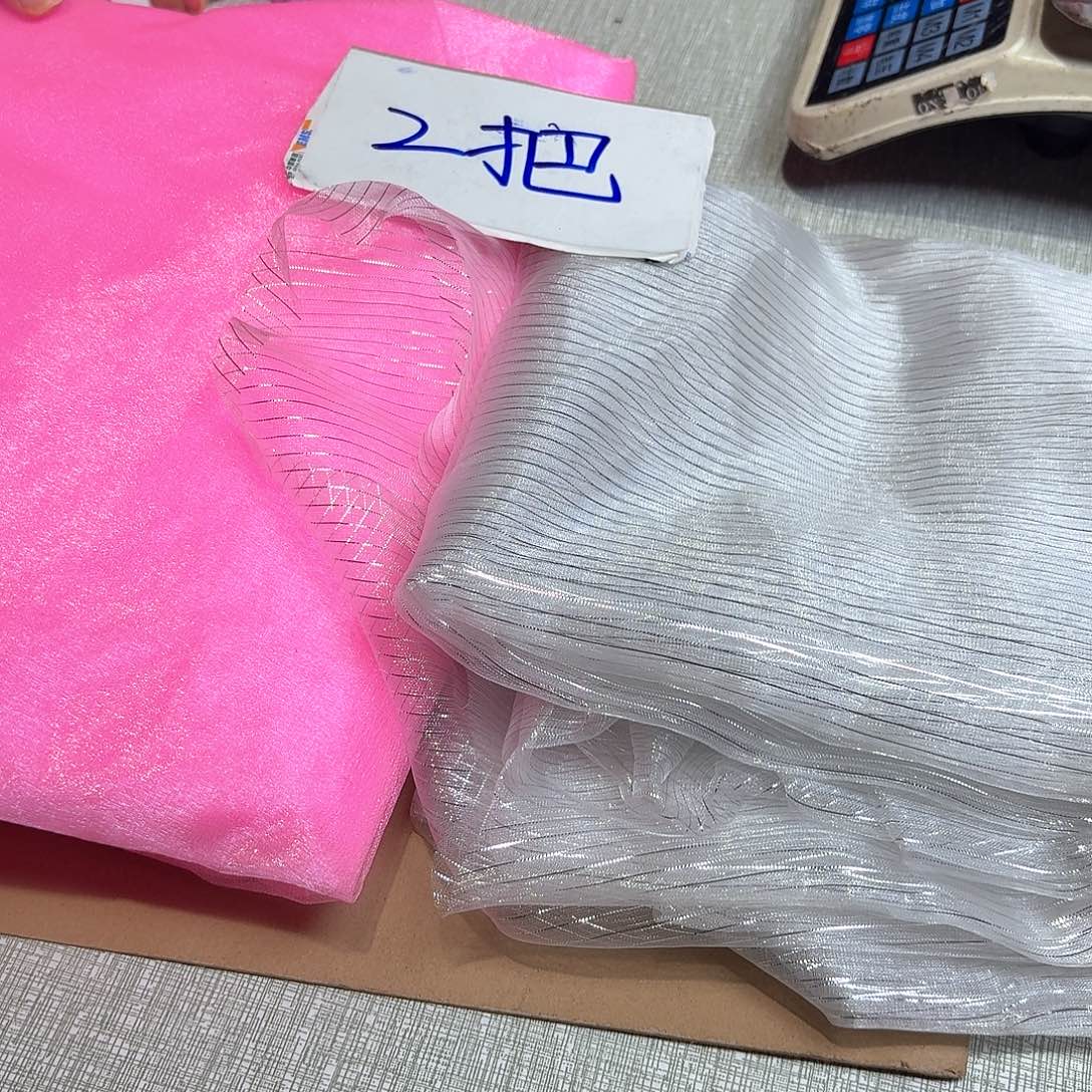 直播辅料闪购链接