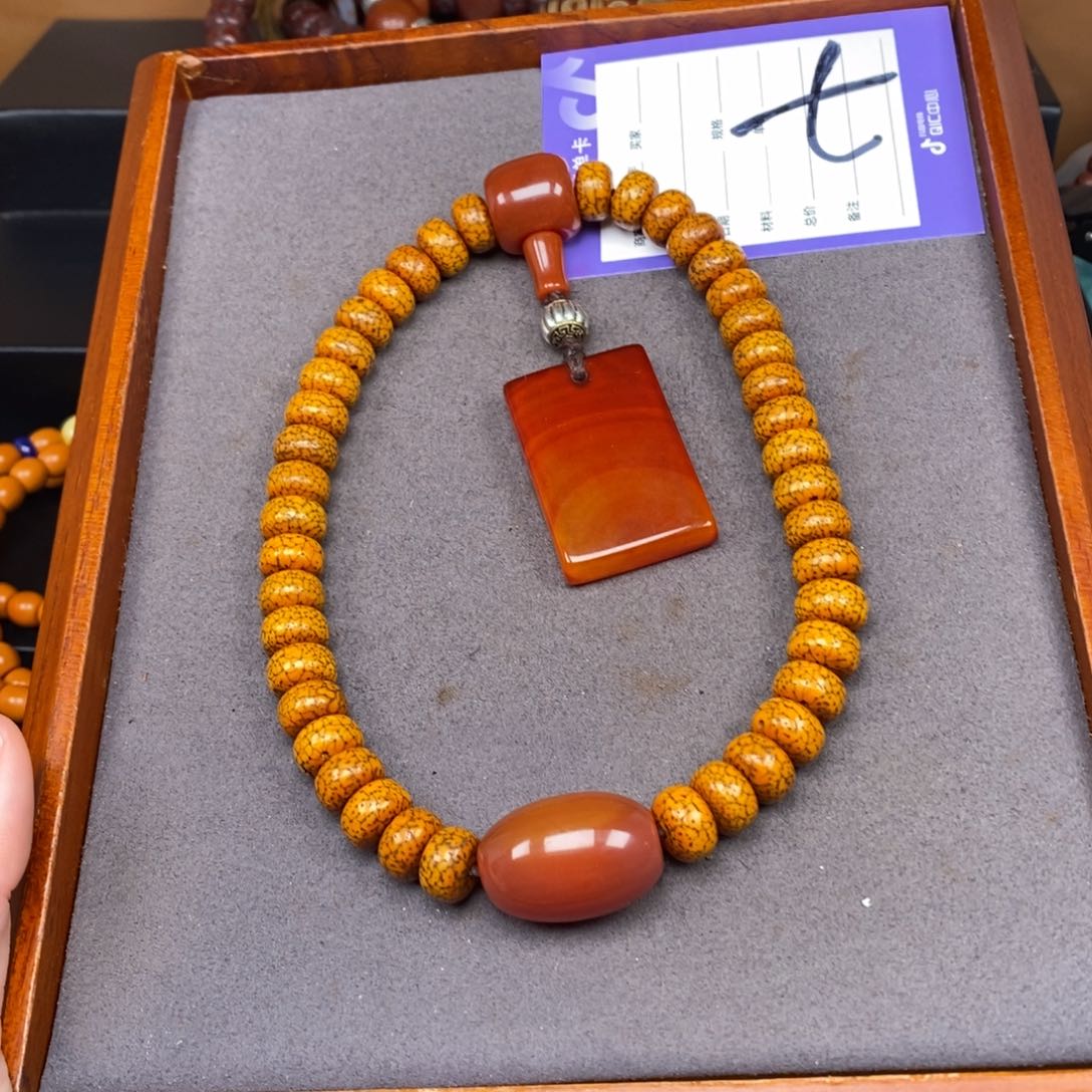 星月菩提吊坠杰*星月