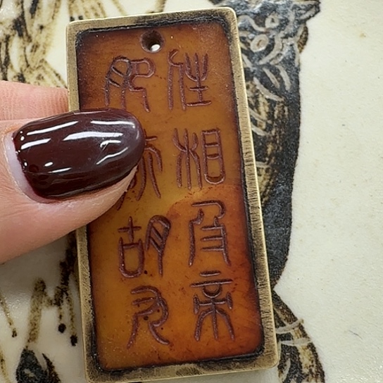 瓷片111111111111111111111