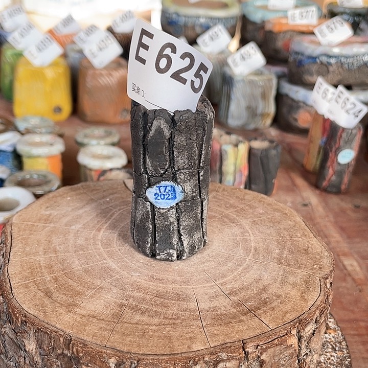 紫砂花盆独枝干 内口2.4