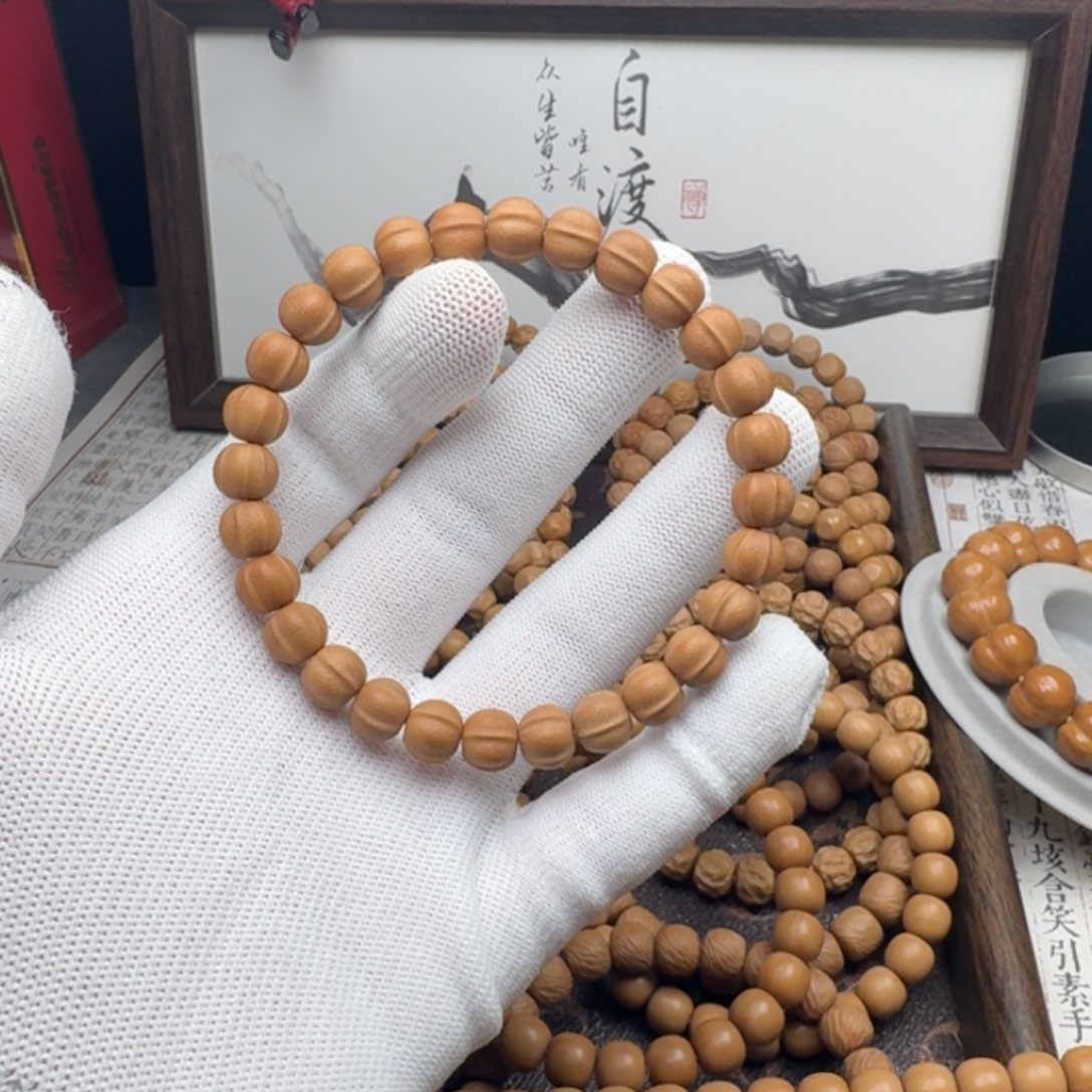 手串猴头核桃亚光鲨鱼