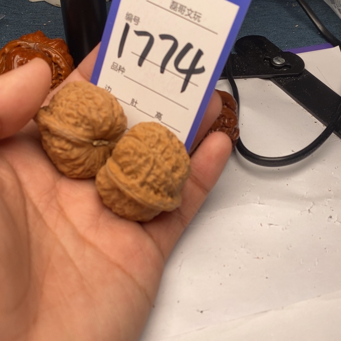 文玩核桃把件1774