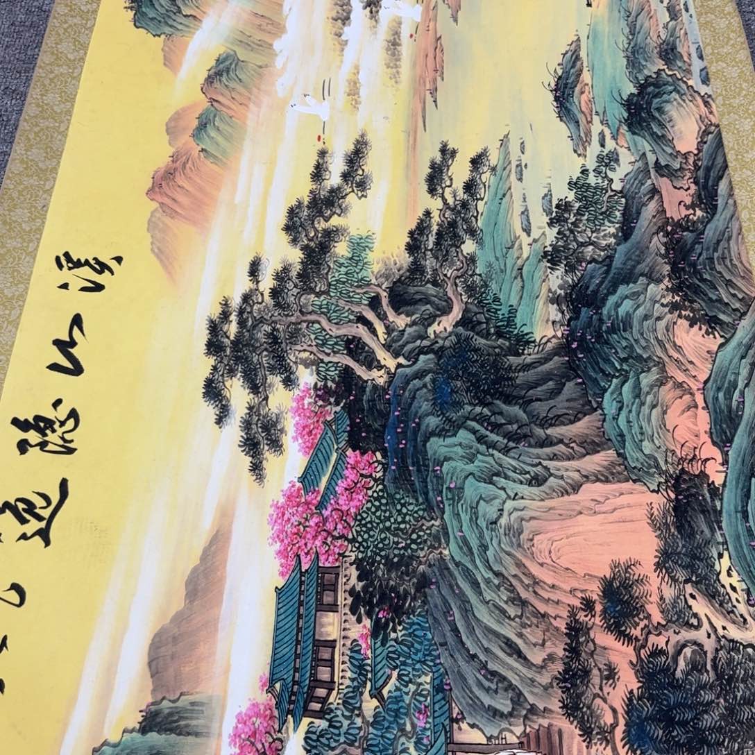 桐***哥QC原创横山水作品！带证书！限购一单 
