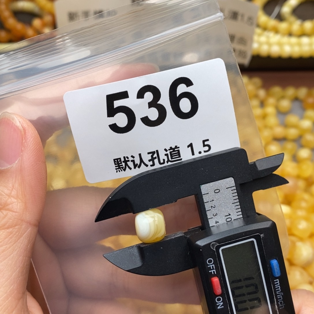 蜜蜡珠宝奇石未镶嵌