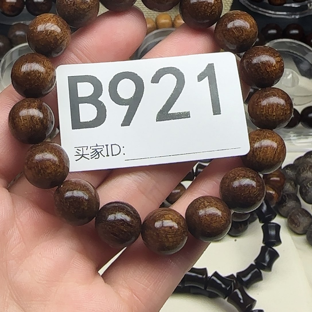 贡木手串/手链贡木手串