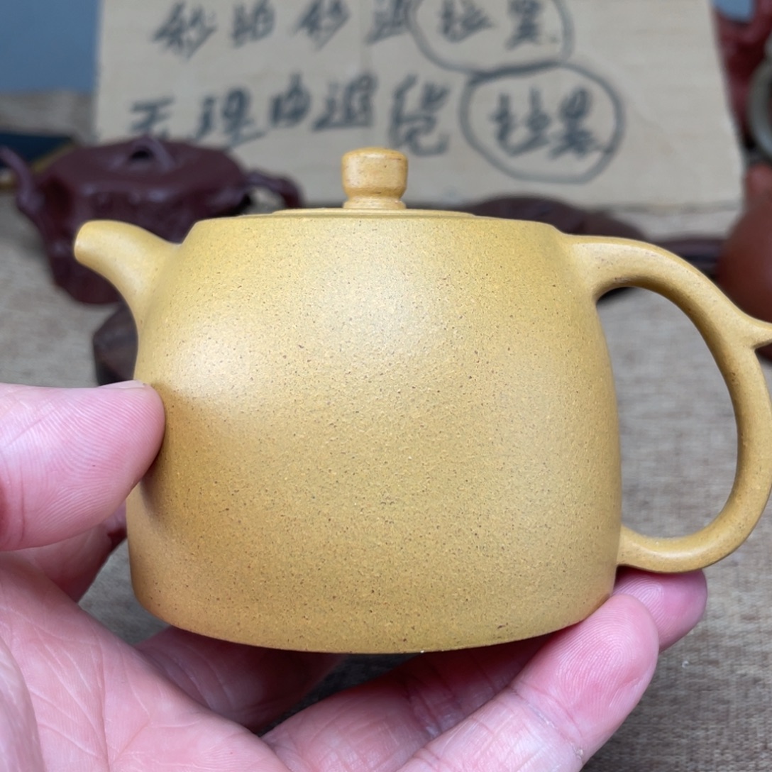 摆件紫砂壶好几天了