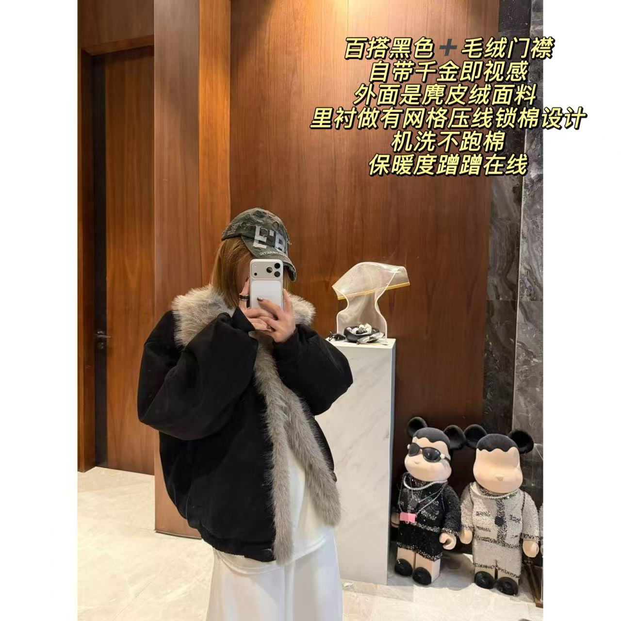 徐秋阳  黑影座山雕  加厚保暖毛领座山雕毛毛外套13707-1