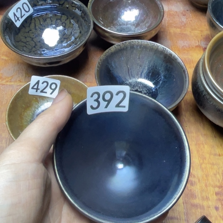 茶盏建盏柴烧福利66666