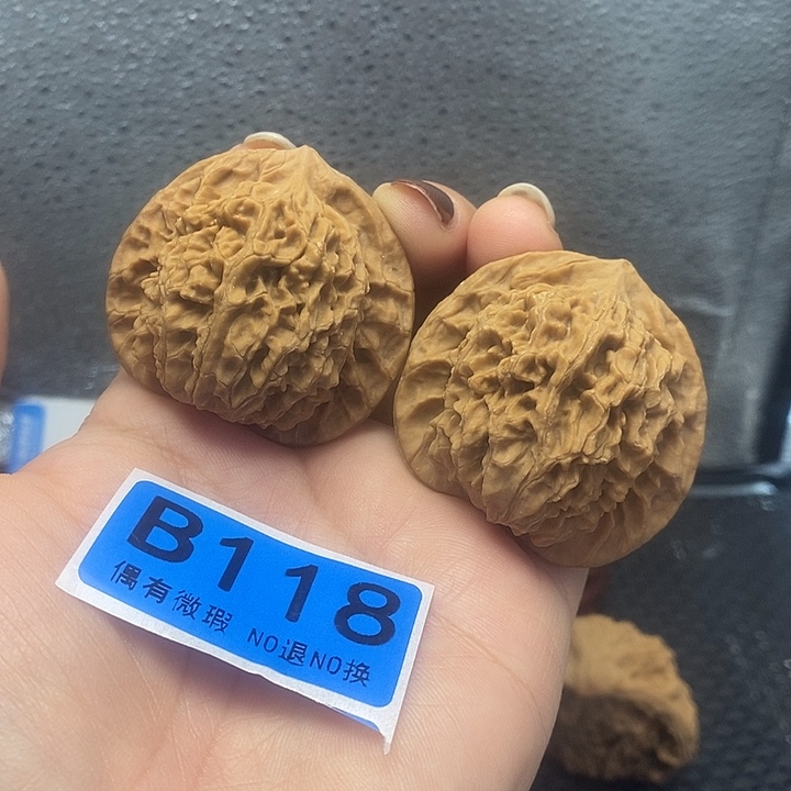 吊坠文玩核桃44盘龙纹