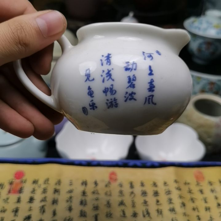 茶杯茶壶公道杯盖碗