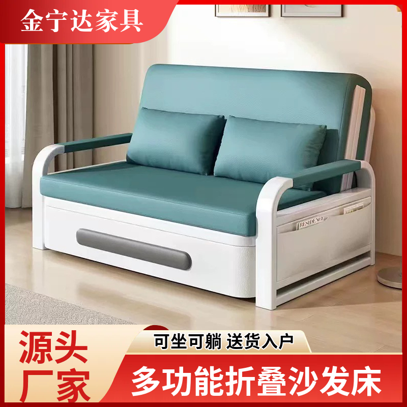 【包安装】简约阳台榻榻米两用办公室免洗书房储物式沙发床折叠两用