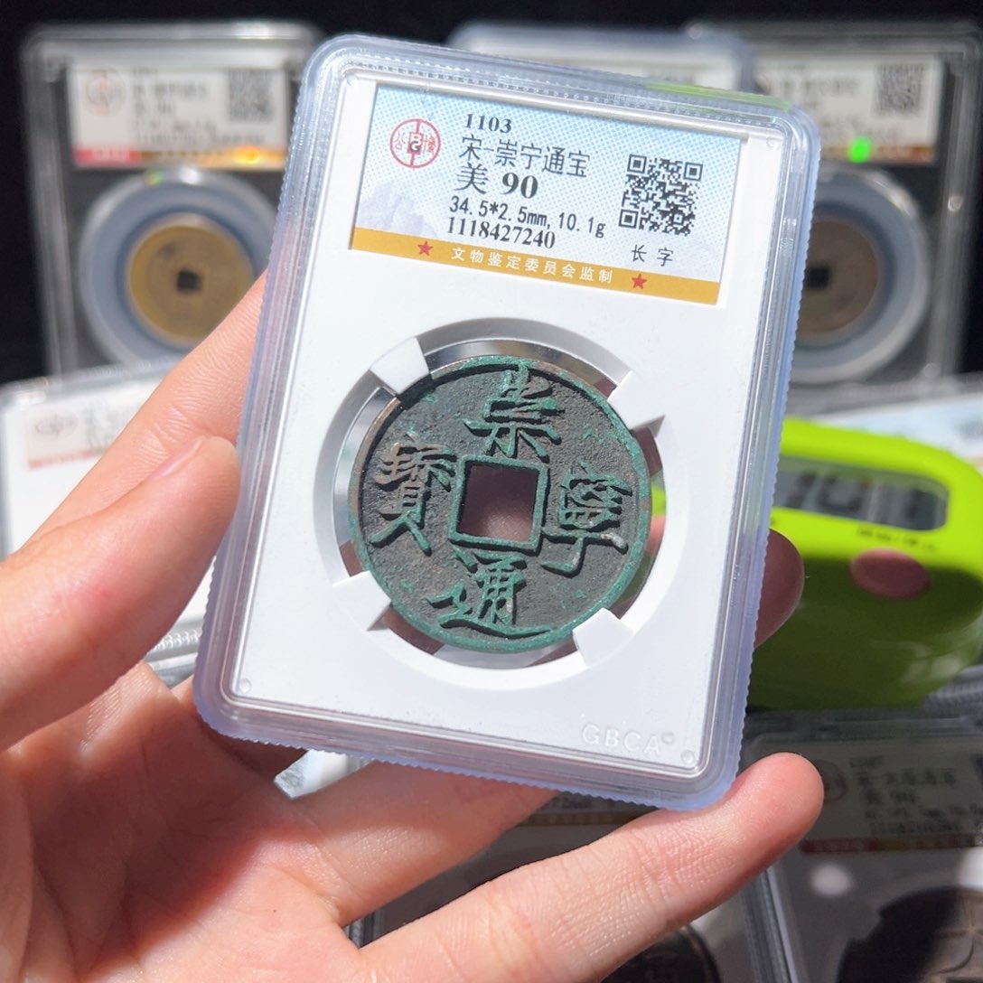 金~***~崇宁崇宁崇宁lh72407240