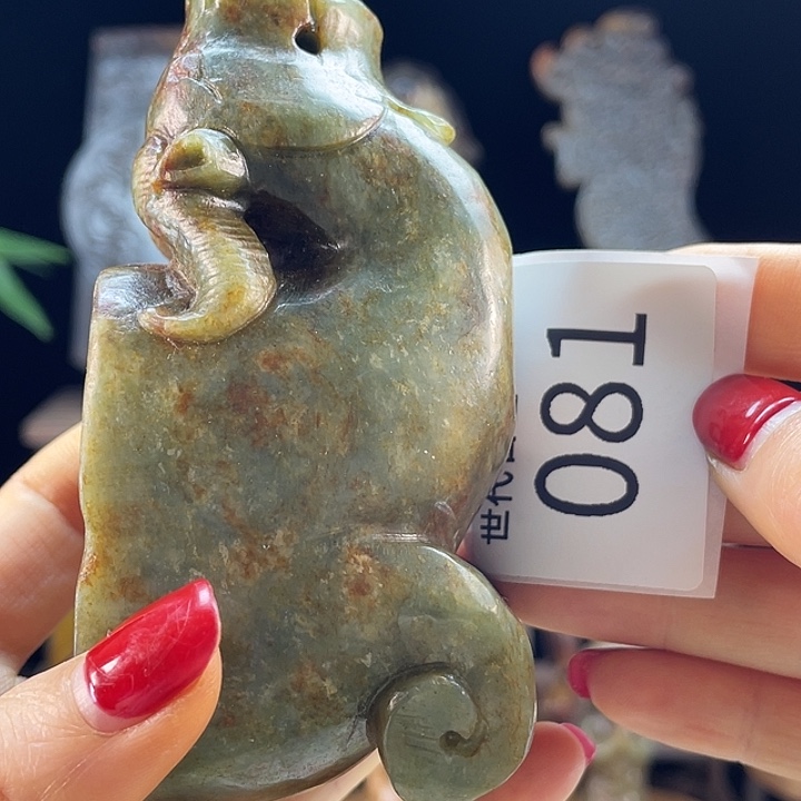 和田玉（糖玉）未镶嵌挂件