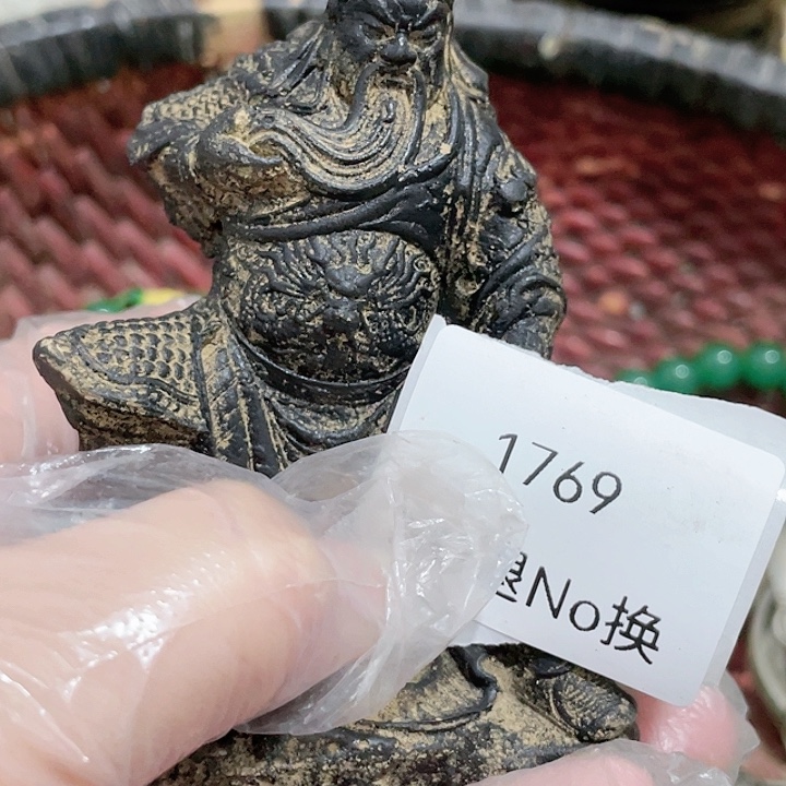 无***客大叶紫檀（黑酸枝木类）1769号工艺品