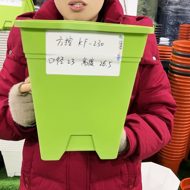 正品方形口23高26果绿无托5个