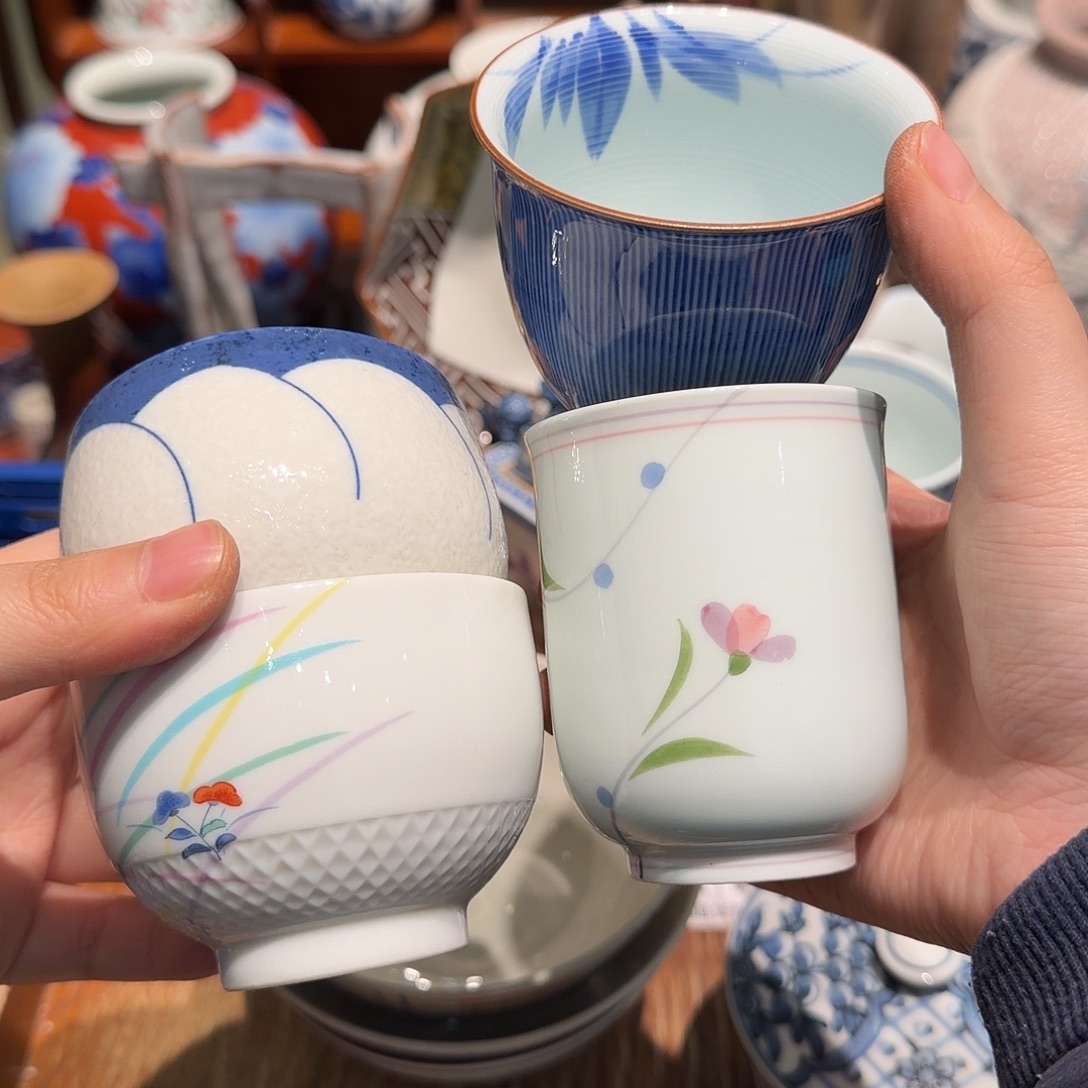 瓷片四十包邮 非全新