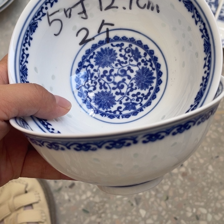 碗景德镇高温细白瓷餐具