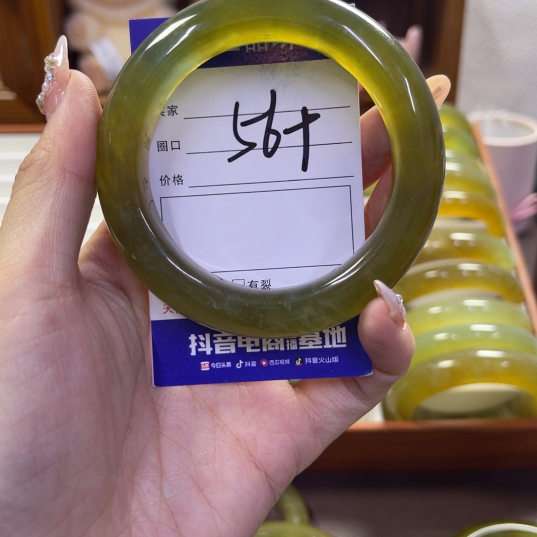 蛇纹石玉未镶嵌手镯564