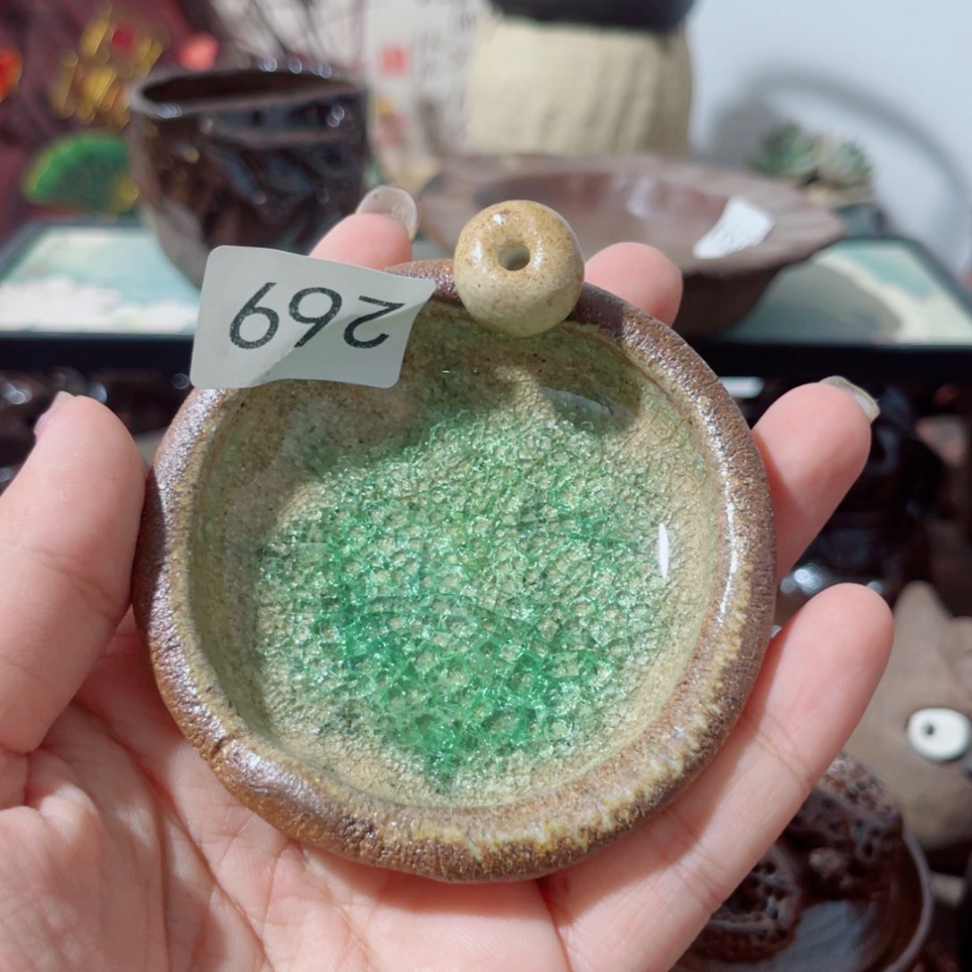 木村信弘柴烧保平