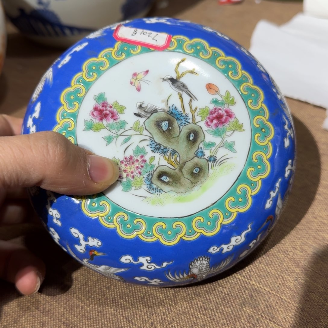 光**箭陶瓷高货精品瓷器