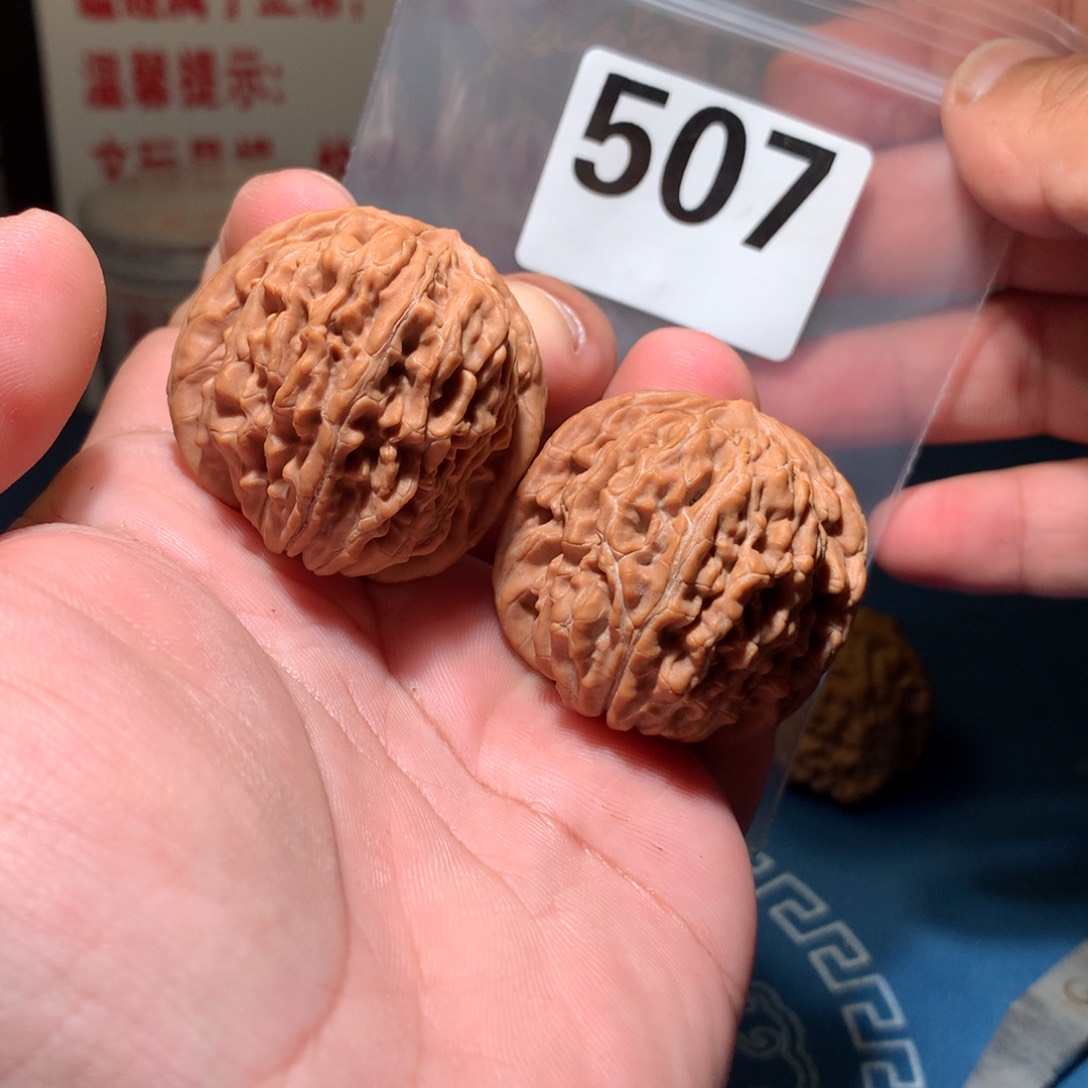 文玩核桃吊坠四座楼 507