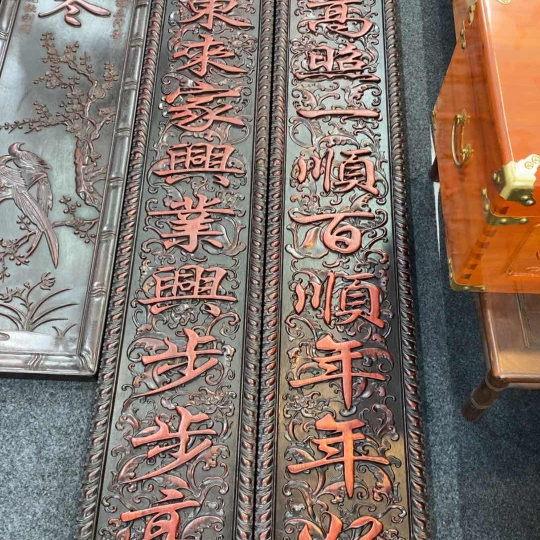 非洲紫檀（红花梨）红***客