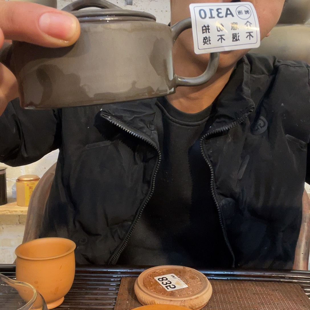 广西钦安龙窑坭兴陶柴烧