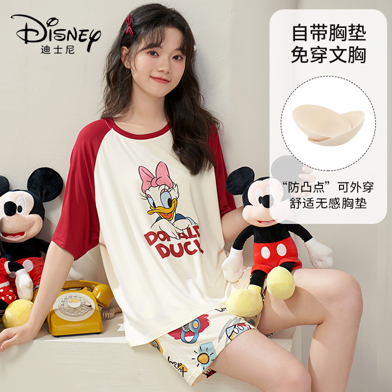 Disney迪士尼套头短袖短裤睡衣带胸垫凉感冰丝舒适家居服套装0076