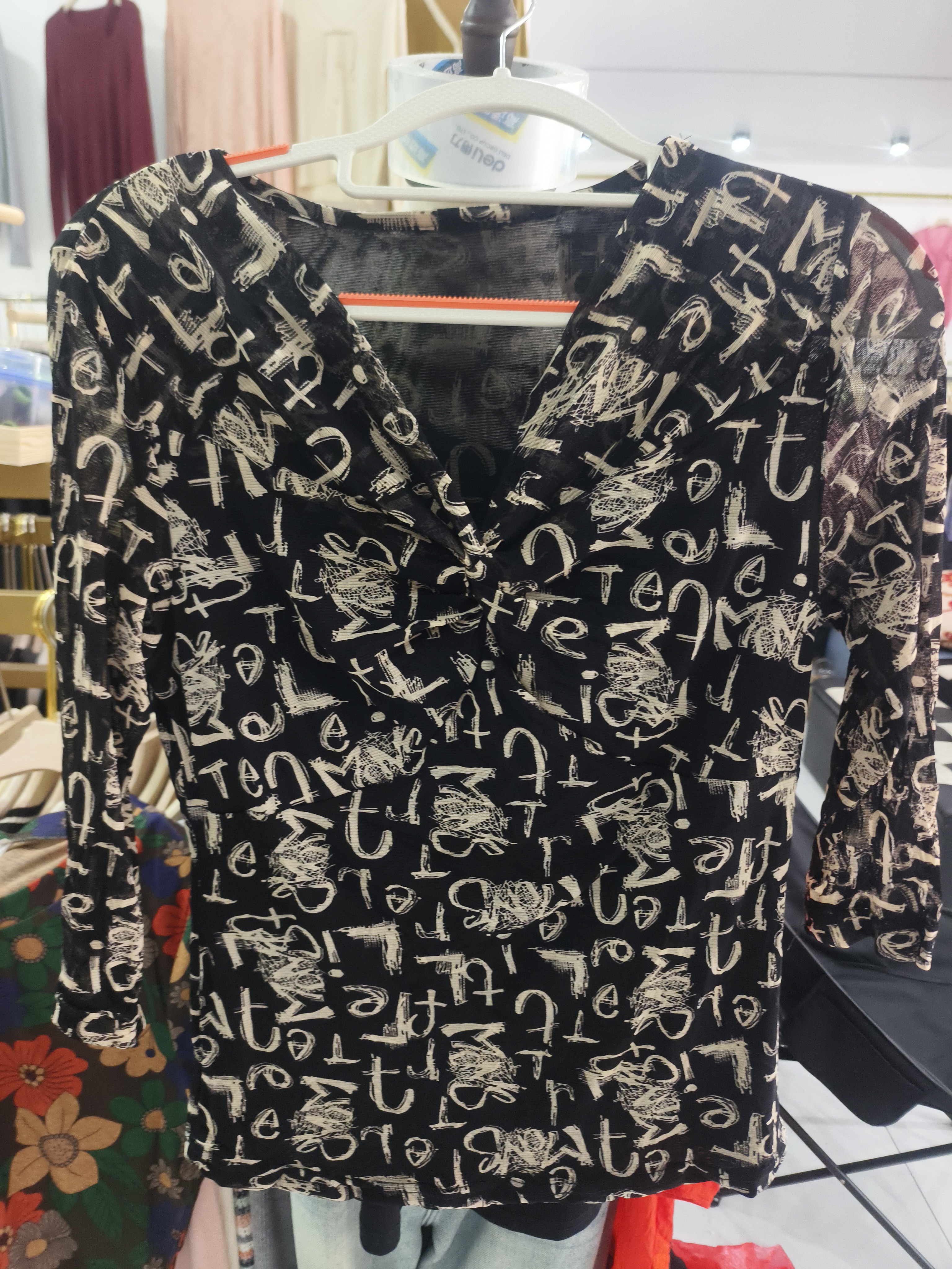 良玉推荐字母小衫