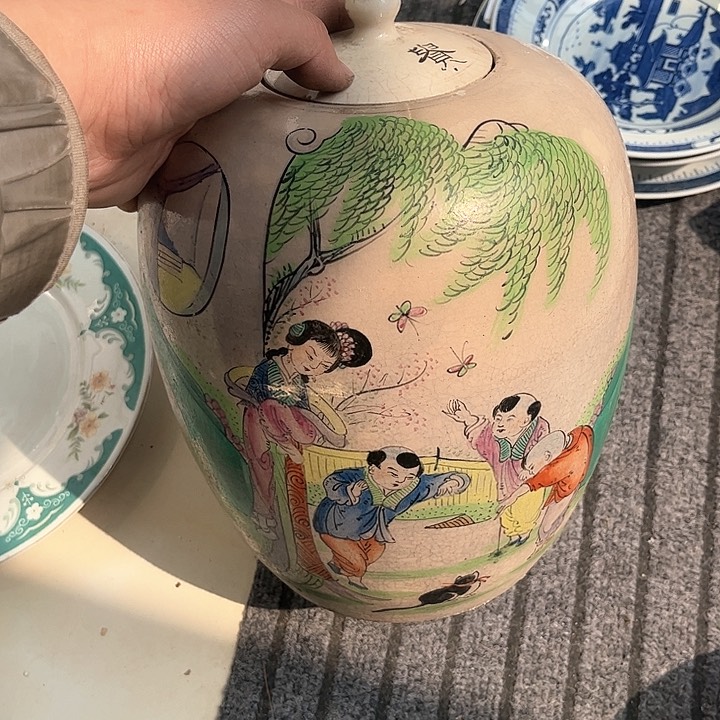 摆件，烧制问题都是正常的哈38号，