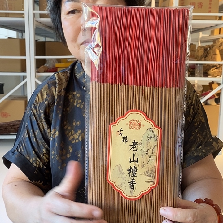 线香檀香竹签500克天然