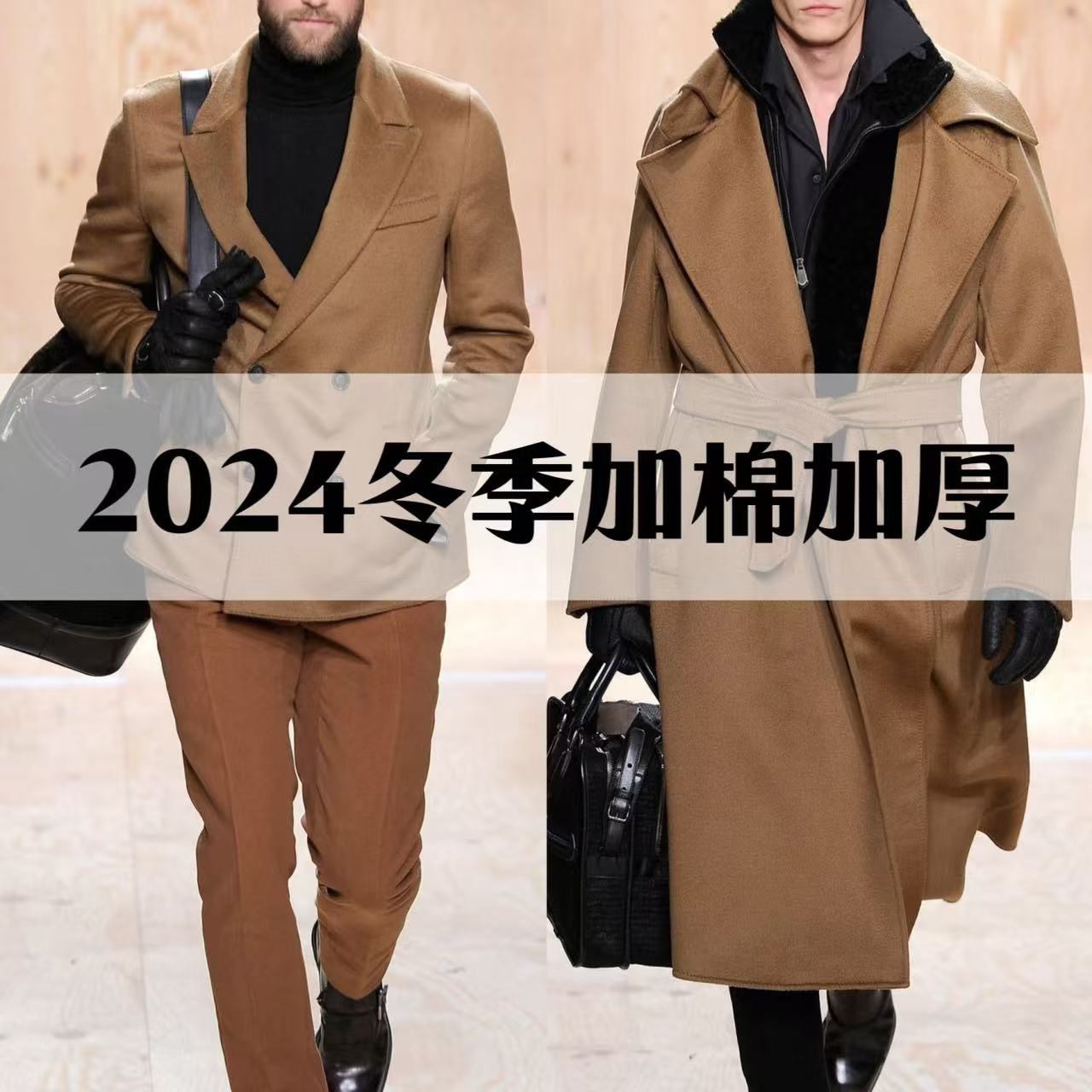【伟哥】LZ0031百搭老头骑马气质棉服冬季新款