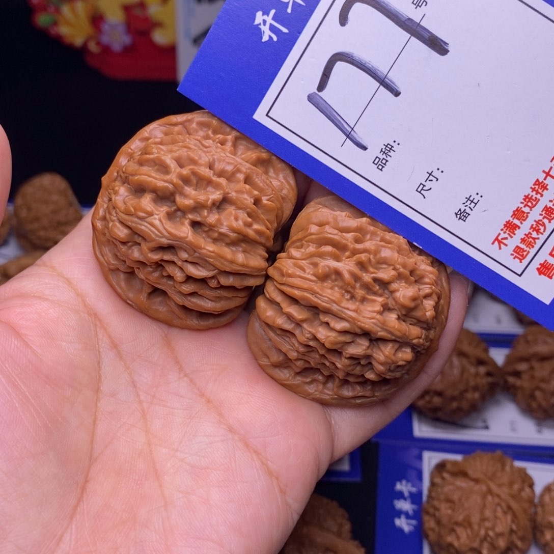 177号链接篓子4.4尺00000