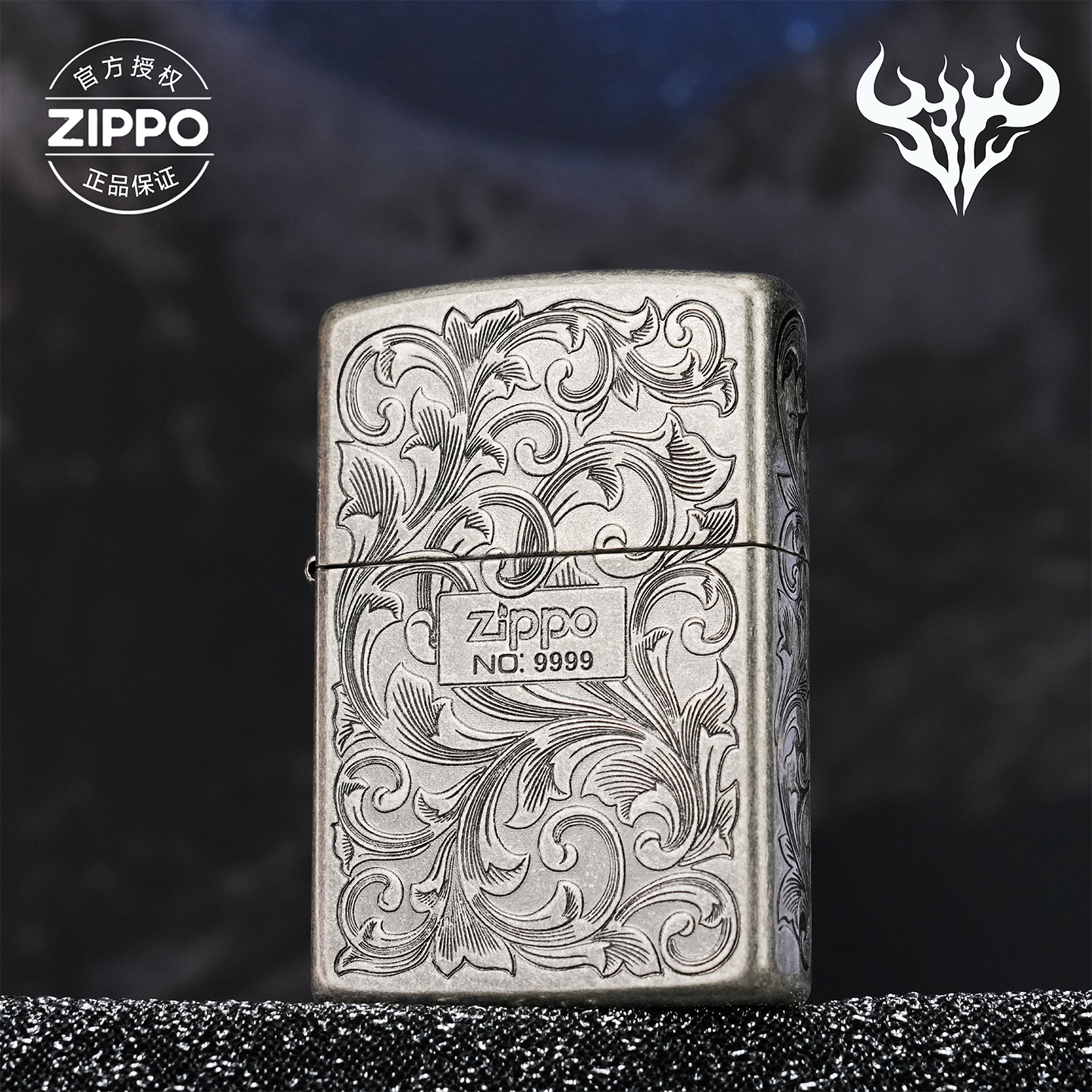 ZIPPO/之宝打火机蚊版古银常规【大叶唐草中标】正品防风机DYJ1-205