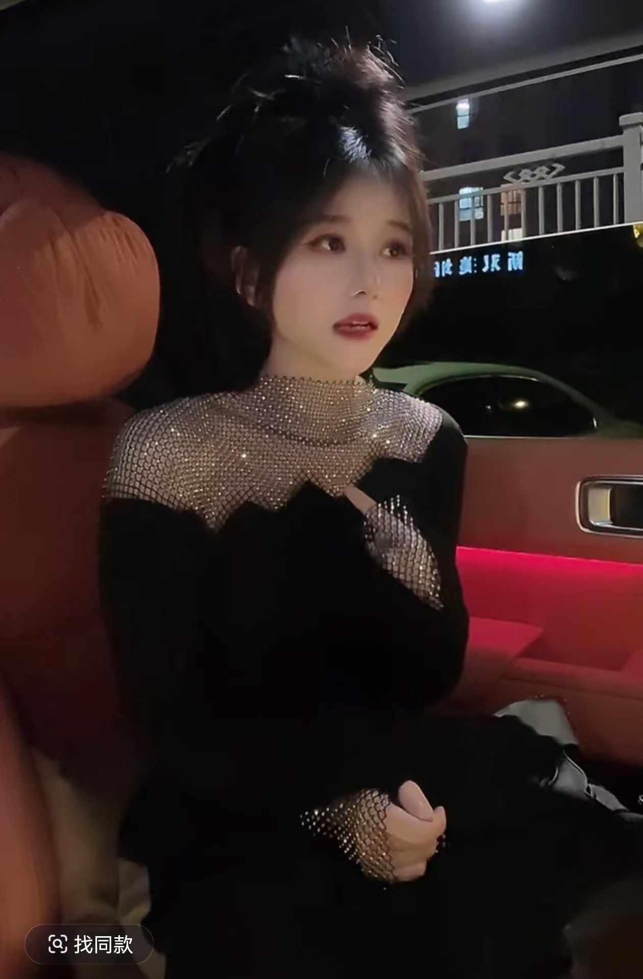 AA亮钻镂空修身显瘦打底衫网格镂空薄绒上衣