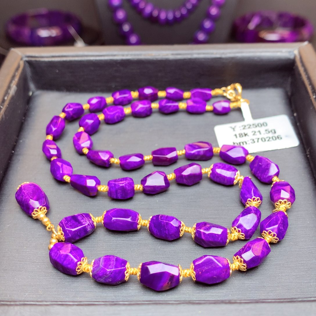 苏纪石（舒俱来）项链18K金镶嵌