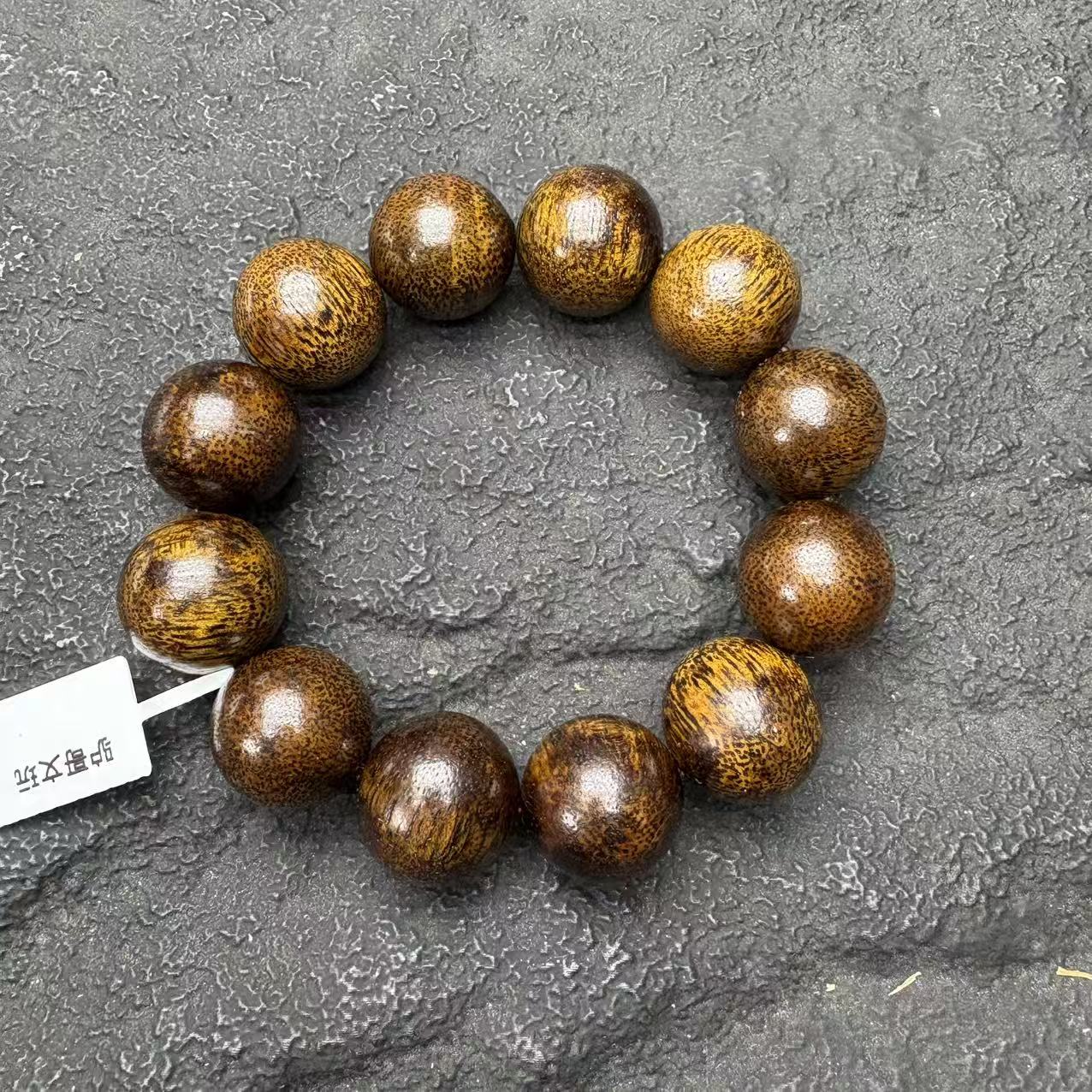 【小天文玩】文玩手链5509