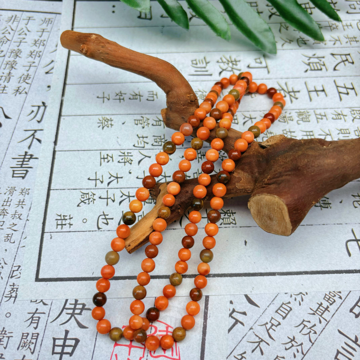 天然川料四川凉山南红玛瑙包浆手串毛衣链多圈带证书轻奢生日礼物