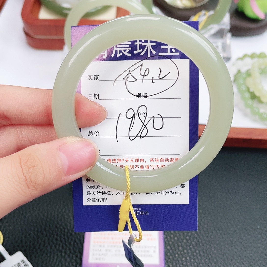 和田玉未镶嵌手镯