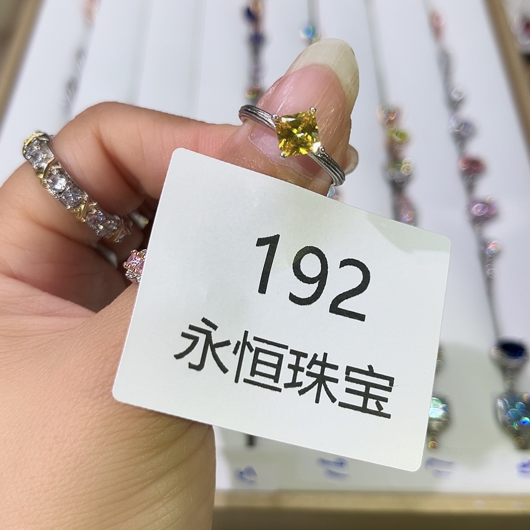 莫桑石非金属192-15