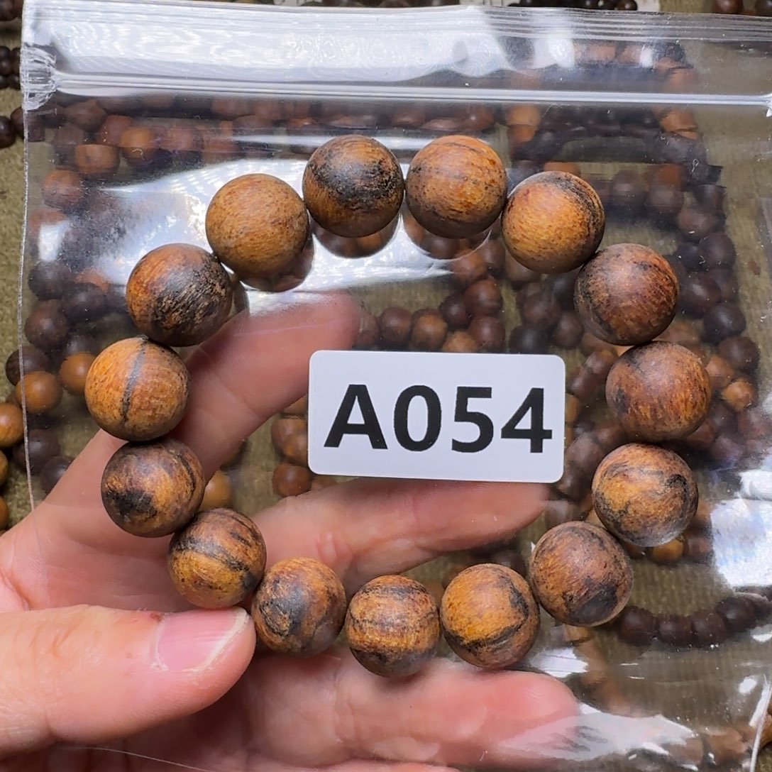 手串/手链贡木054印贡1.5/15