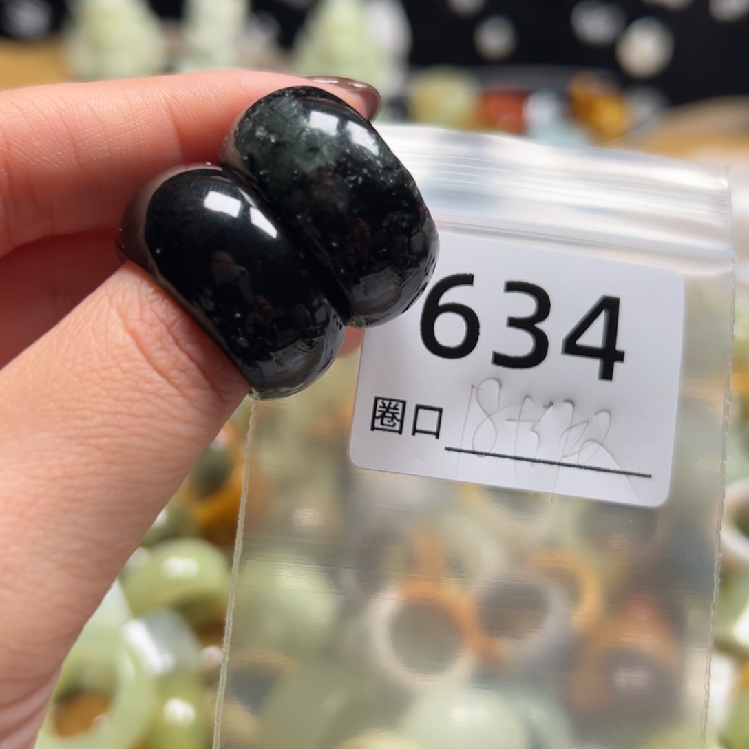 六***麻蛇纹石玉未镶嵌戒指
