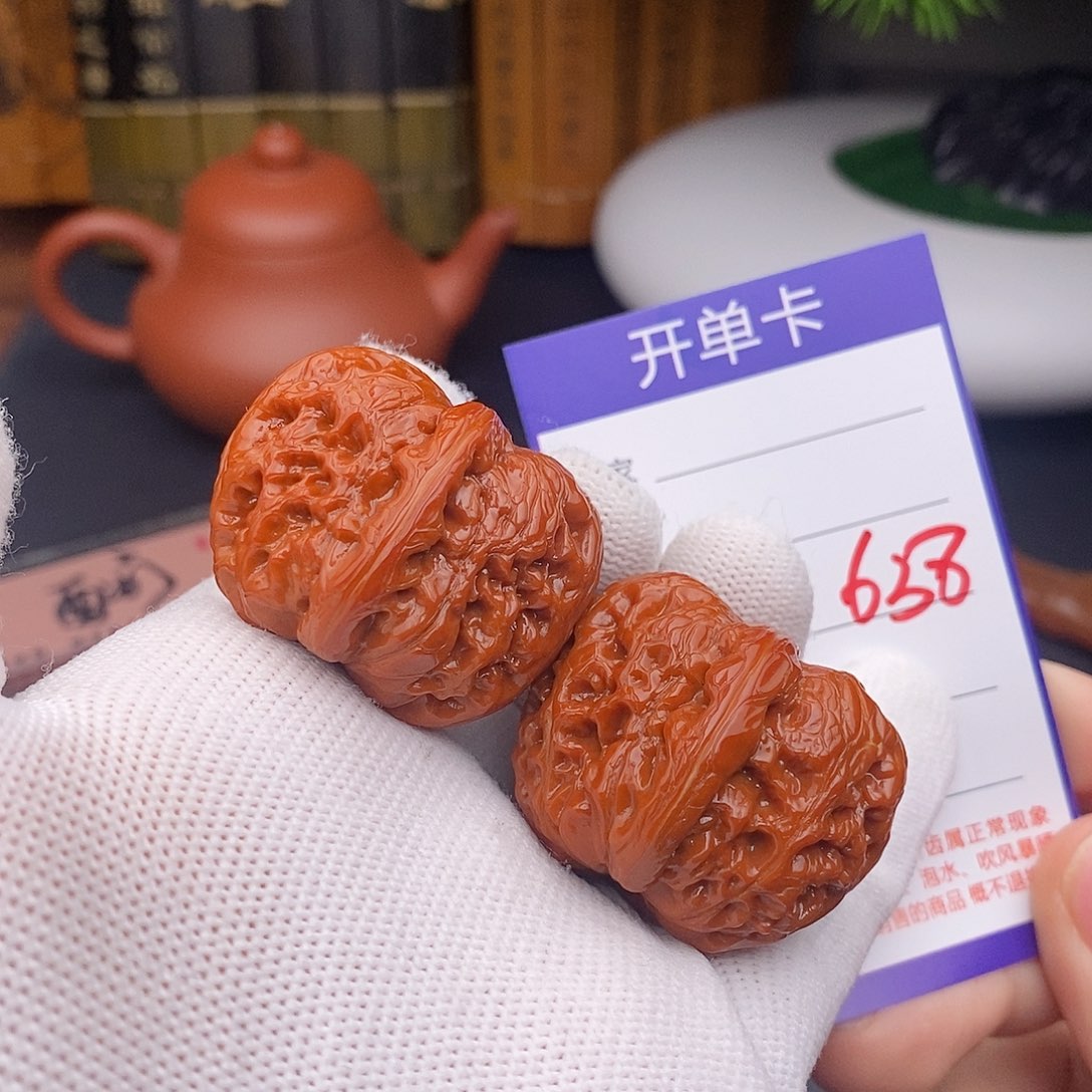 文玩核桃把件39元宝638