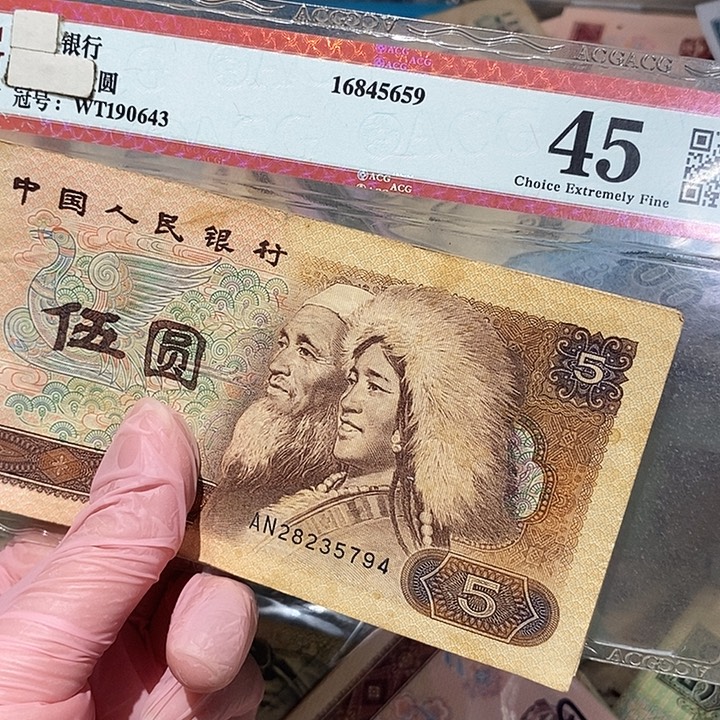 888888888闪购链接10