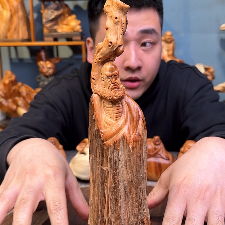 柏木（崖柏）关注一下